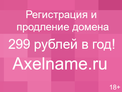 Приглашение в финляндию от родственников образец